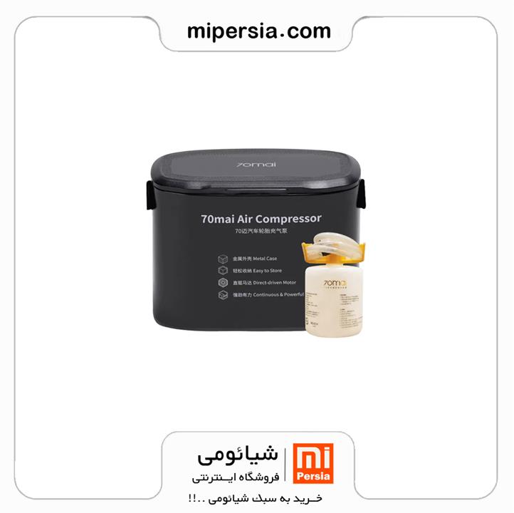 پمپ باد شیائومی 70mai Midrive TP01